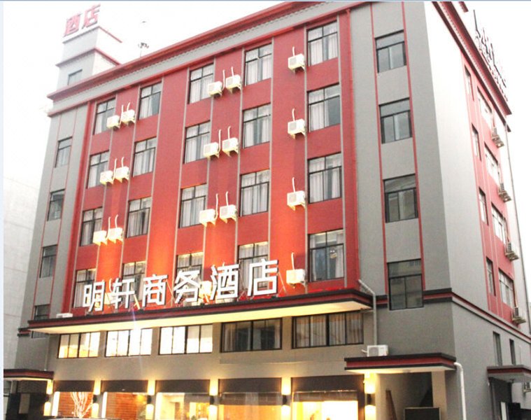 Wenzhou Mingxuan Business Hotel Over view