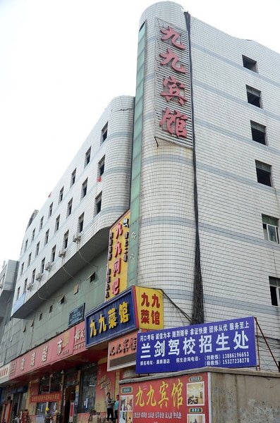 酒店外观