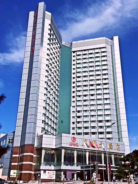 HNA Mingmen Hotel Over view