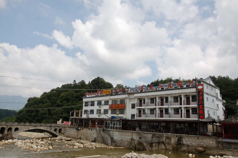 Duoyunshan Resort Over view