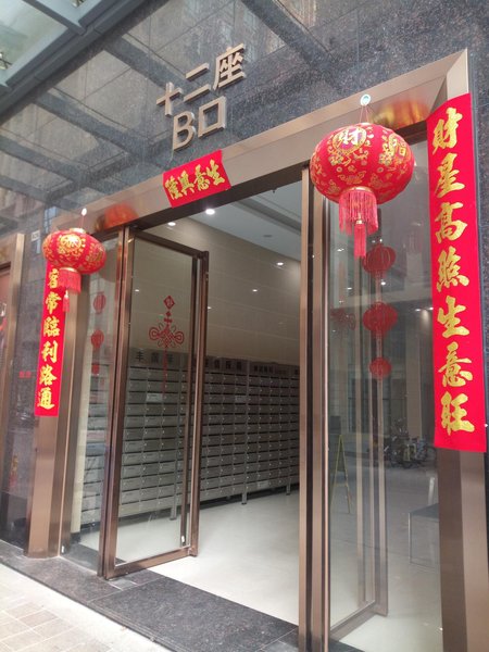 In the apartment Over view