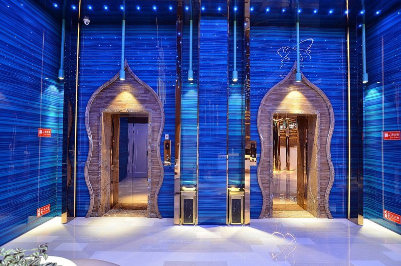 Haining Qingnian Fashion HotelOver view