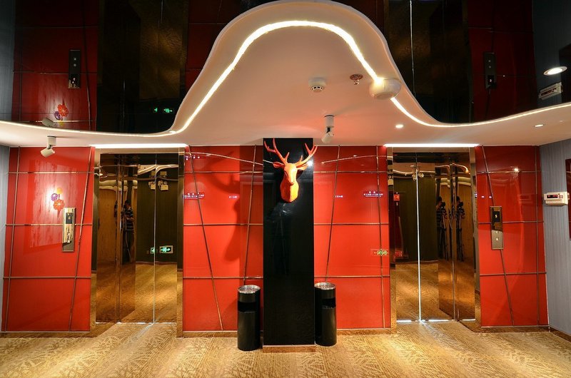 Haining Qingnian Fashion HotelOver view