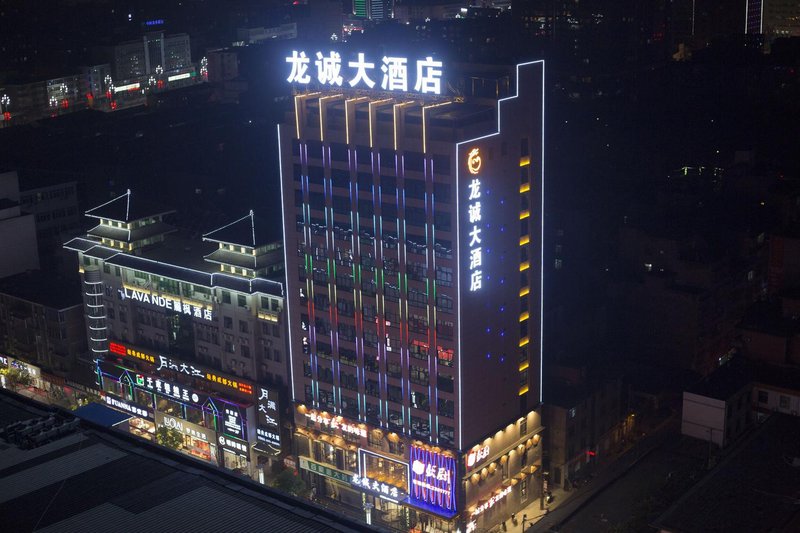 Longcheng Hotel Over view