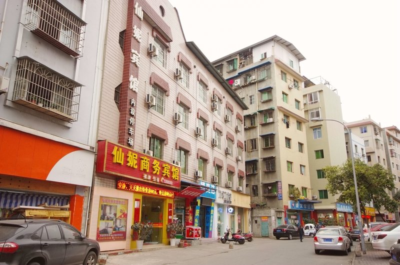 Xianni Business Hotel Over view