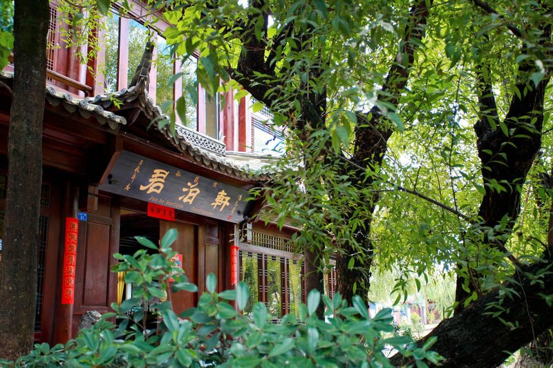 Lijiang Junboxuan Weishe HotelOver view