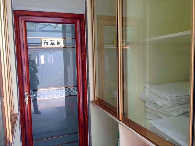 xindongshanshangwujiudian Guest Room