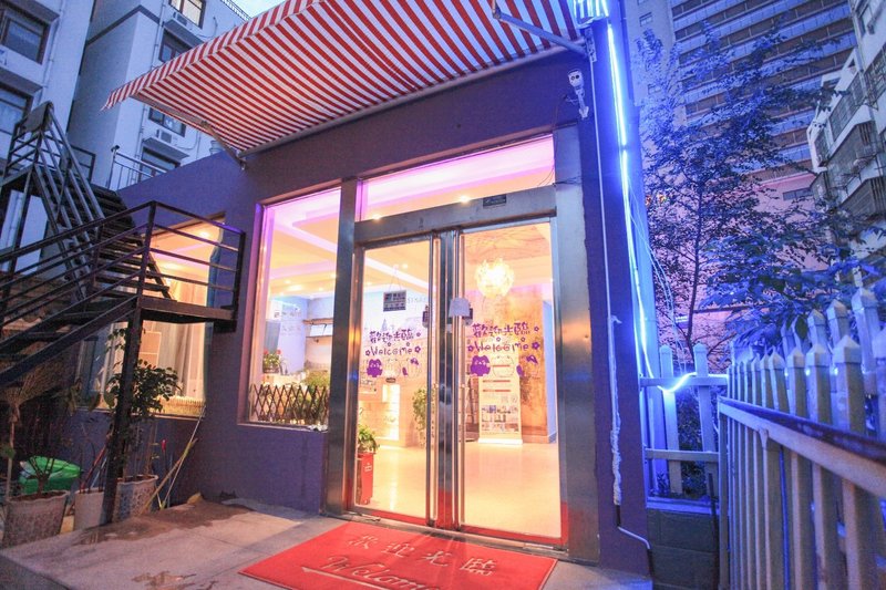 Lianyungang Love Kite Theme Boutique ApartmentOver view