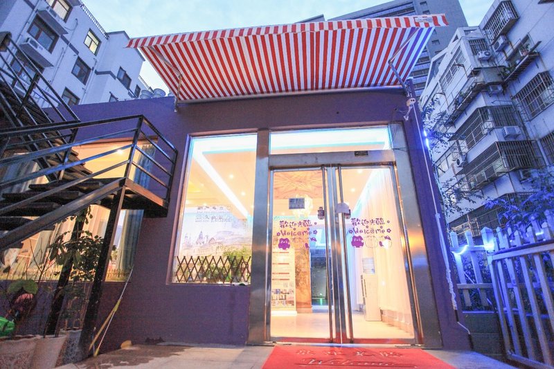 Lianyungang Love Kite Theme Boutique ApartmentOver view