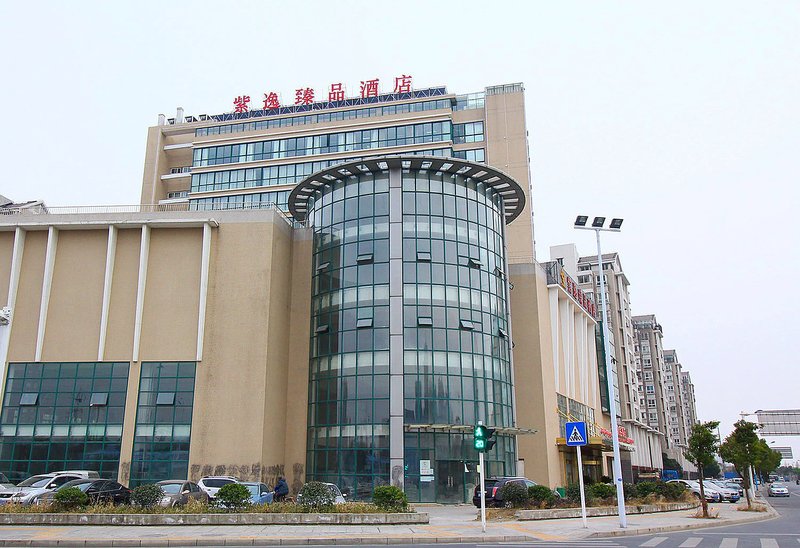 Zi Yi Zhenpin Hotel Over view