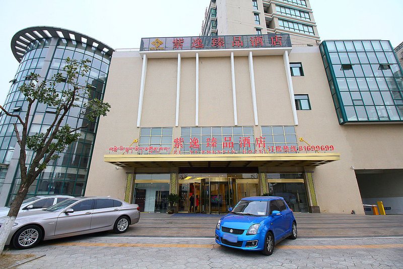 Zi Yi Zhenpin Hotel Over view