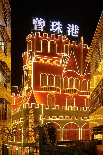 ZENG HOMESTAY Over view