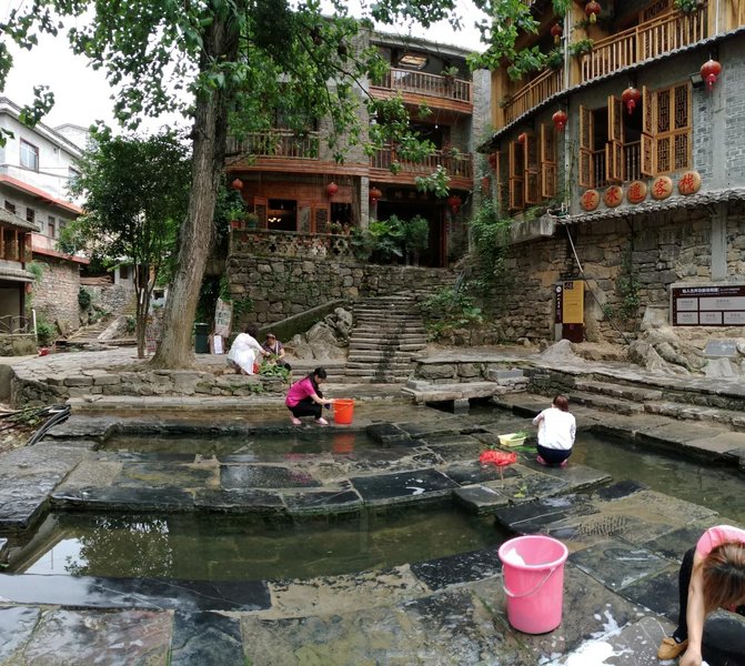 Huangyao Yuanquanju InnOver view