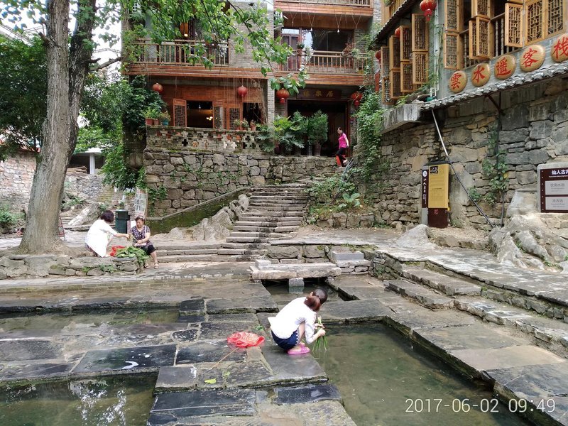 Huangyao Yuanquanju InnOver view