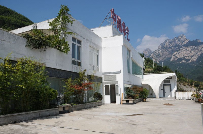 Zhongrui Huayi Hotel (Huangshan Scenic Area Transfer Center) Over view