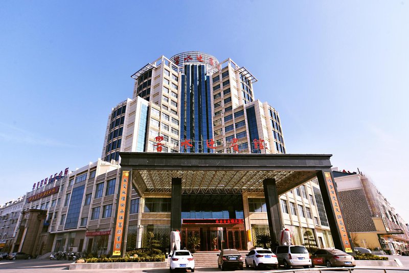 Xiangshui Guest Hotel Over view