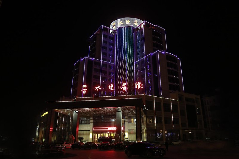 Xiangshui Guest Hotel Over view