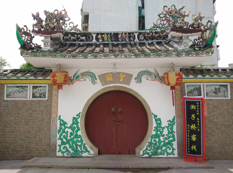 Tom,s home Over view