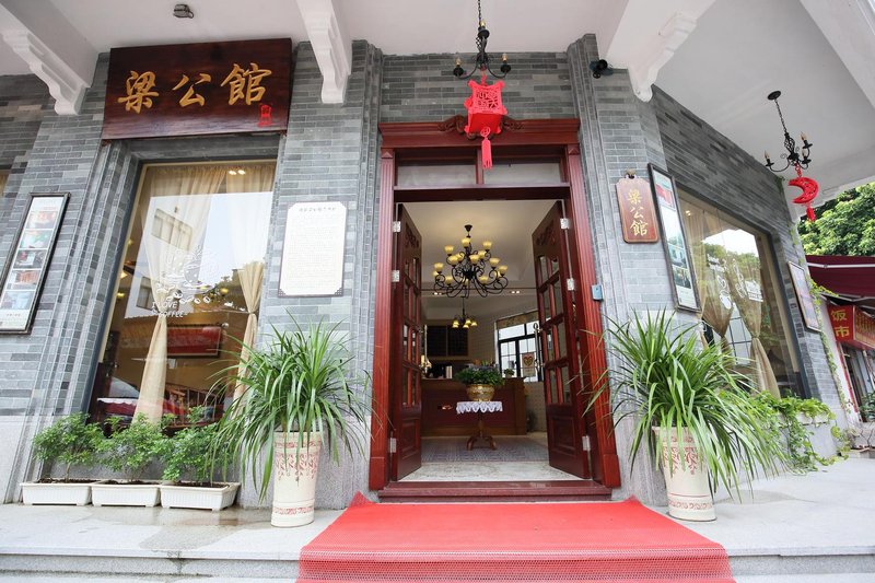 Fo Shan feng jian  liang mansionOver view