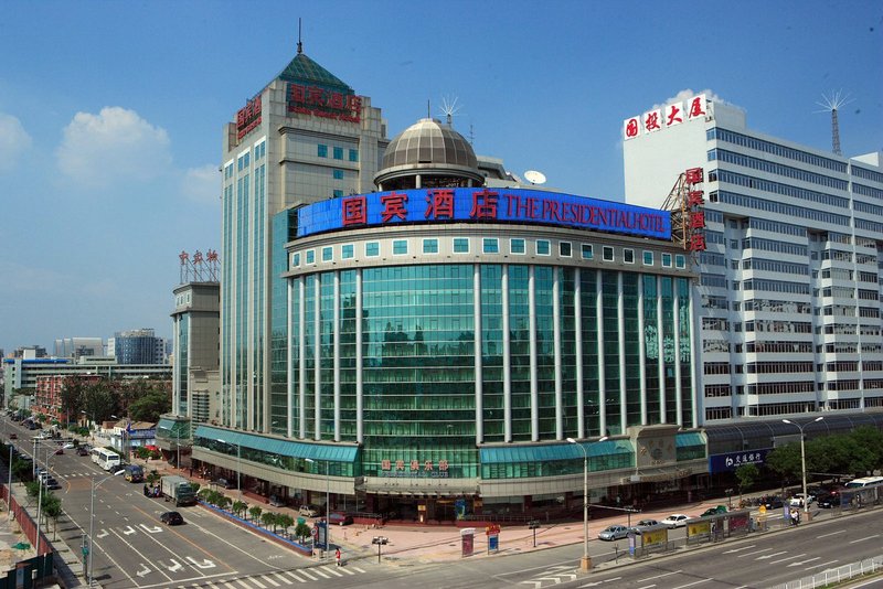 The Presidential Hotel Beijing Over view