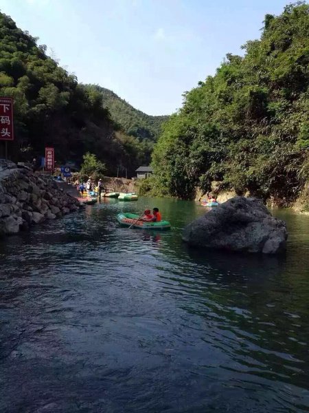 休闲