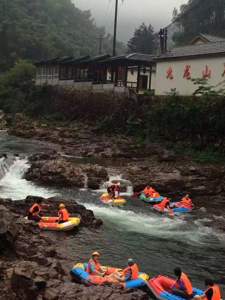 休闲