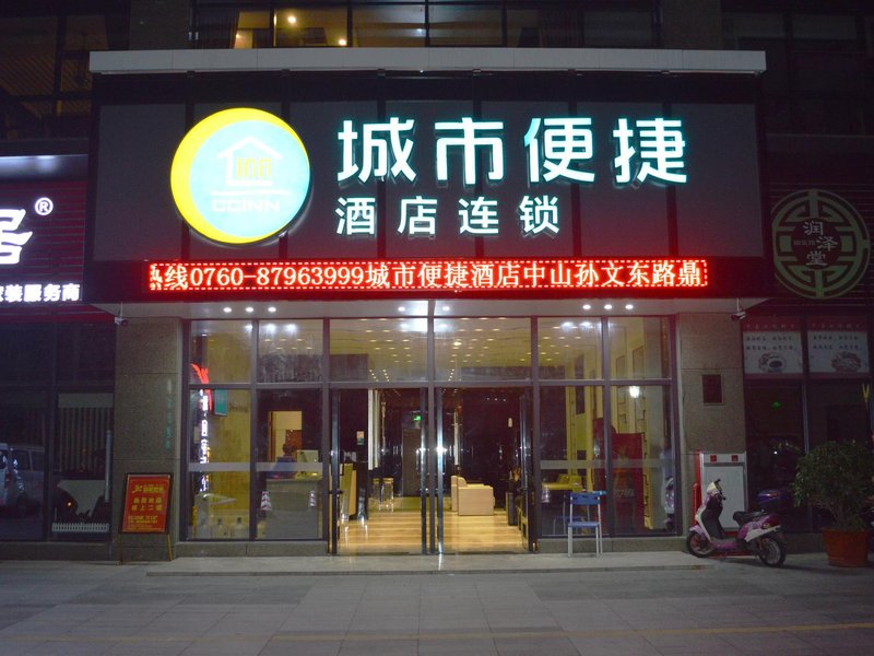 City Comfort INNOver view