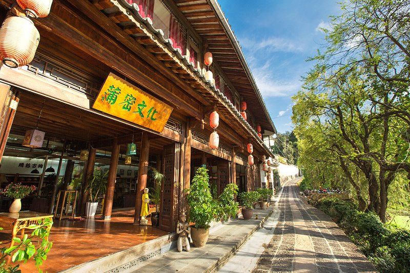 Pumi Wenlv Hepan Shanshe Panorama Inn Over view