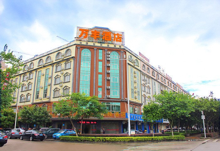 Wanfeng Business HotelOver view