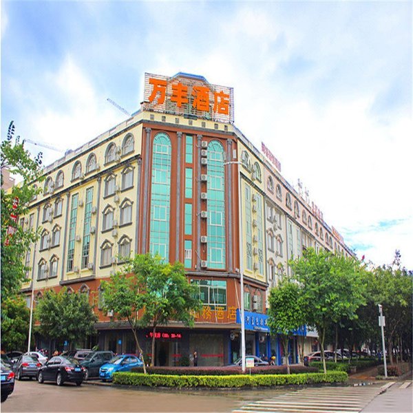 Wanfeng Business Hotel over view