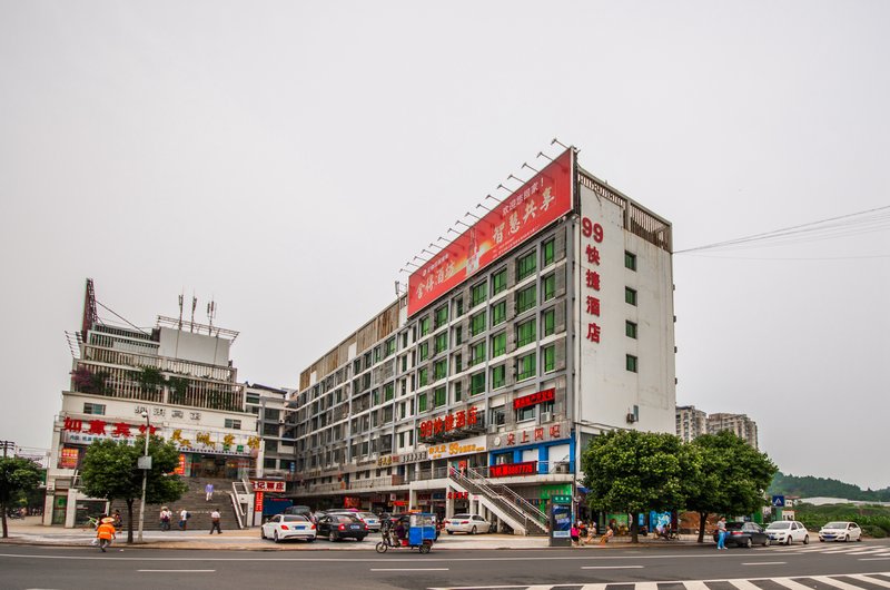 Suining 99 Express Hotel Over view