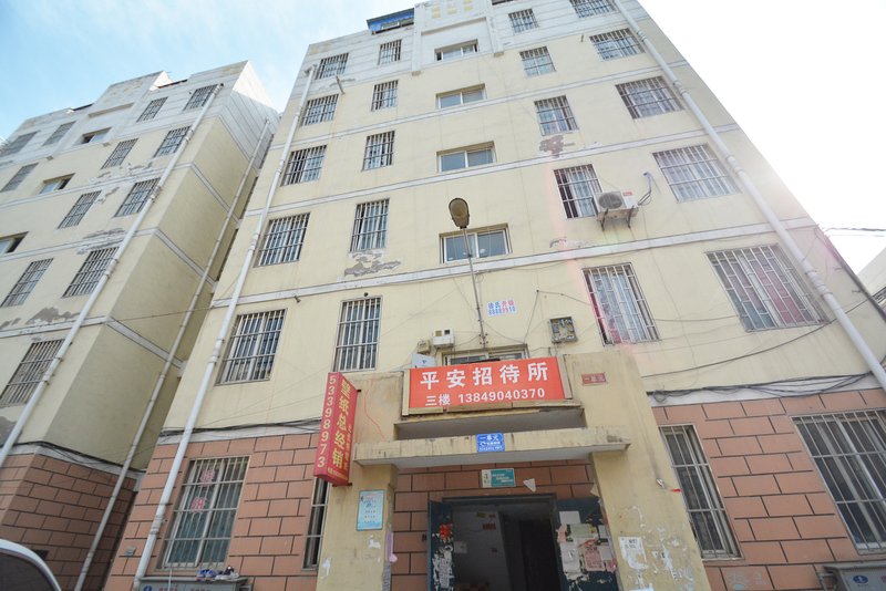 Zhengzhou Ping'an Hotel Over view