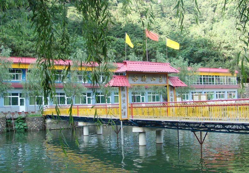 Beijing Qinglong Gorge Shuijing Mountain Villa Over view