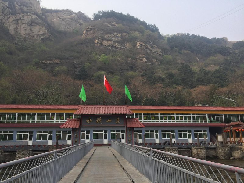 Beijing Qinglong Gorge Shuijing Mountain Villa Over view