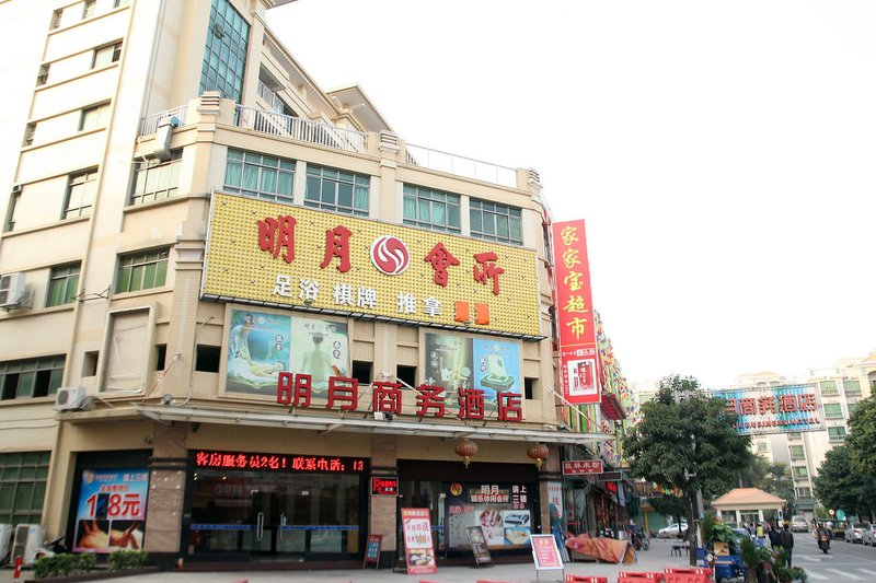 Mingyue Business Hotel Over view