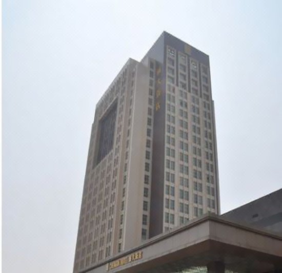 Chengda Hotel Wenzhou Over view