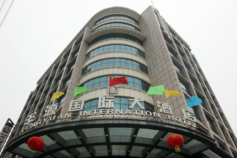 Hubei NaZhang fengyuan international hotel Over view