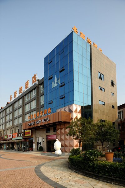 Cassidy Changxiang Hotel over view