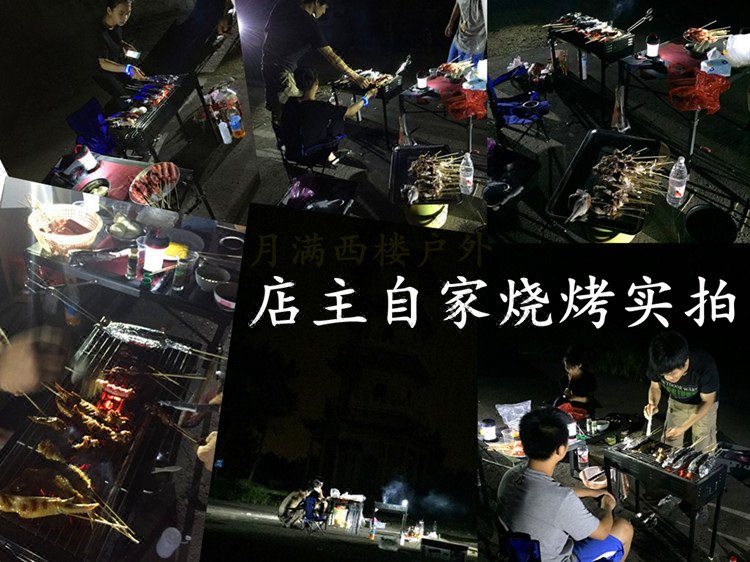 Shanwei Red Bay Yue long Inn 休闲