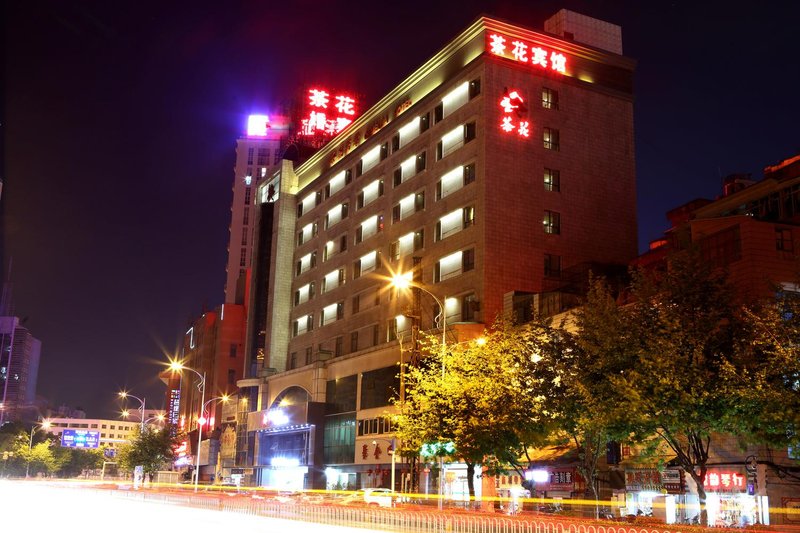 Kunming Camellia Hotel over view