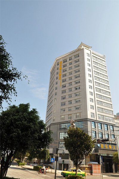 Starway Hotel (Dali Erhai Carlsberg Avenue) Over view