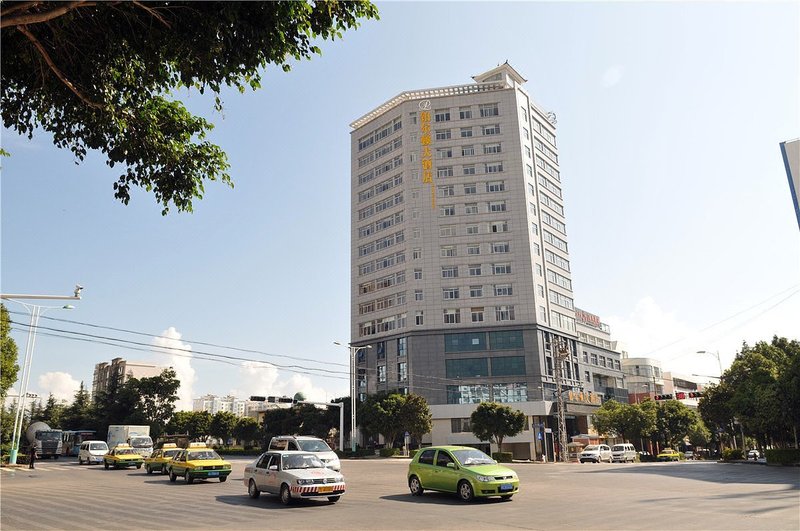 Starway Hotel (Dali Erhai Carlsberg Avenue) Over view