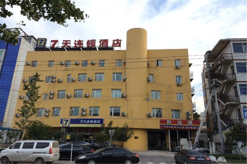 7 Days Hotel Over view