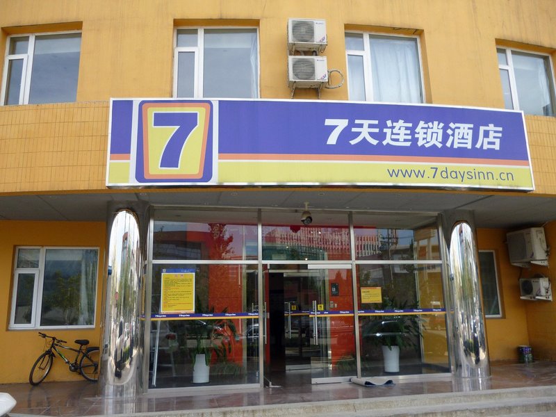 7 Days Hotel Over view