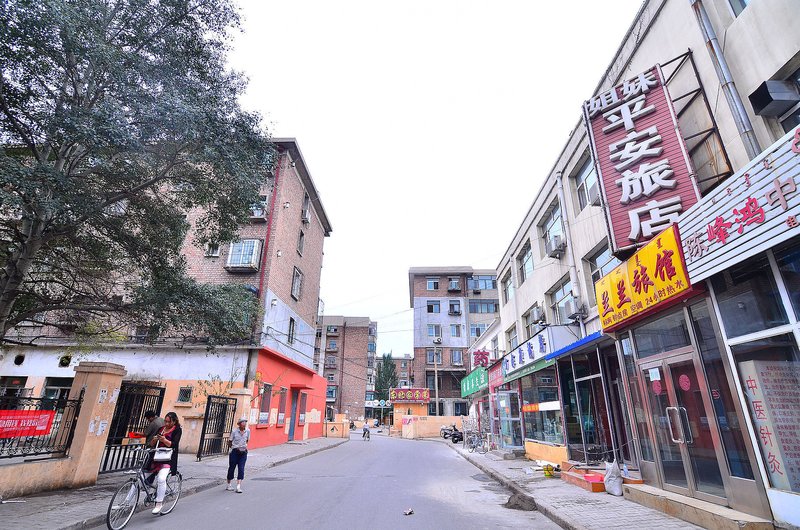 Sisters Pingan Inn Baotou 酒店外观