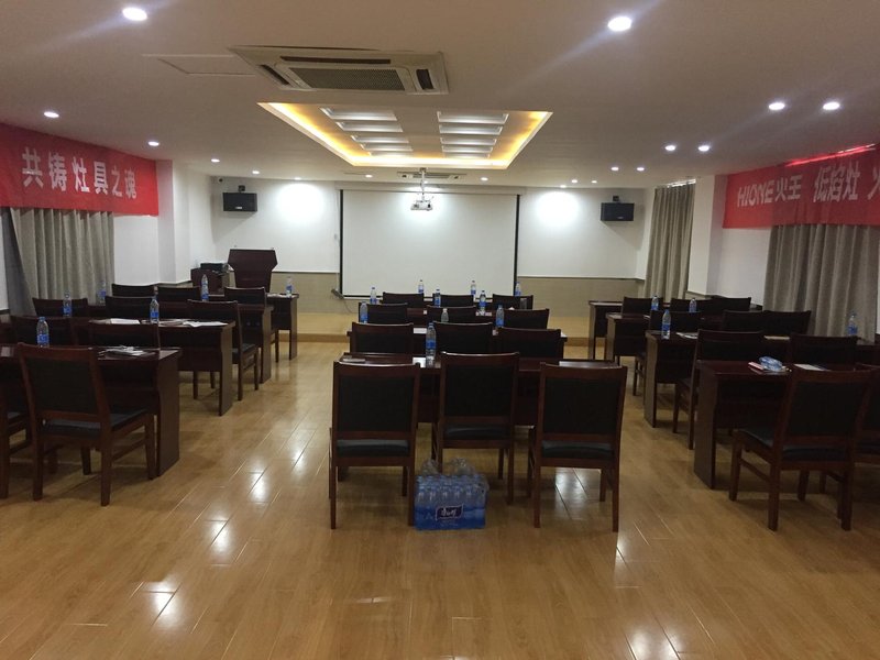Shenzhou Hotelmeeting room