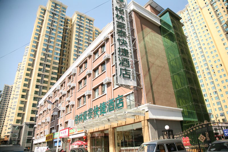 Green Tree InnOver view