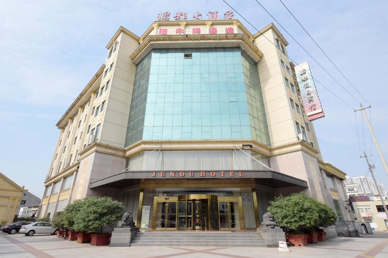 Jundu Grand Hotel Over view