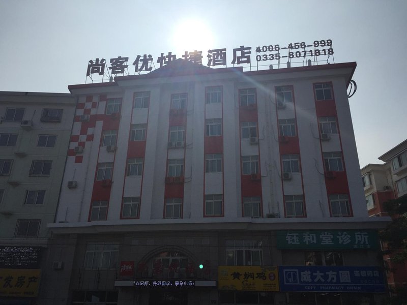 酒店外观