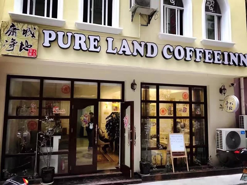 Pure land coffee inn Over view